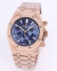 Audemars Piguet Royal Oak 26240OR.OO.1320OR.05